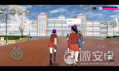 樱花校园模拟器中文版最新无广告