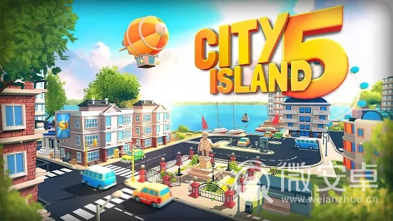 城市岛屿5完美版