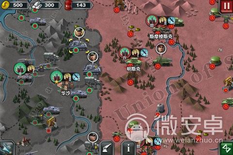 世界征服者6中文免费版