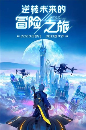 异能都市乐玩版