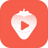 草莓小视频免费版