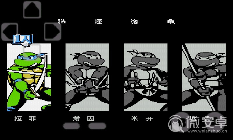 忍者神龟3简化版
