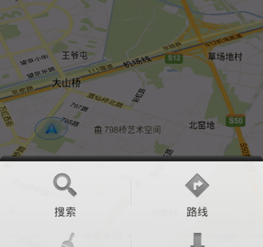 街景导航app排行榜
