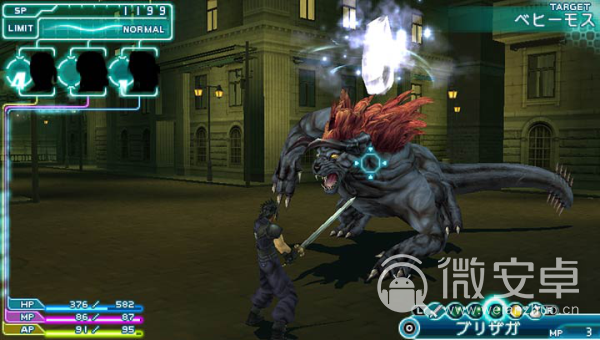 最终幻想7核心危机psp汉化版