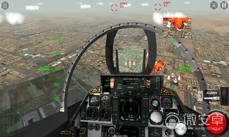 模拟空战3d版