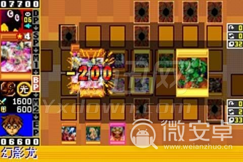 游戏王ex2006日文版