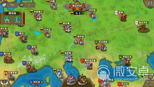 欧陆战争5：帝国