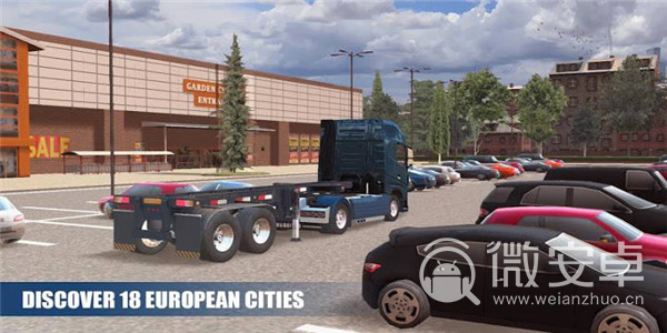 欧洲重卡车模拟