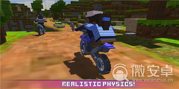 模拟方块摩托车