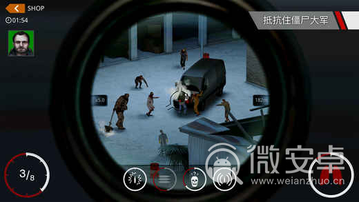hitman sniper challenge汉化版