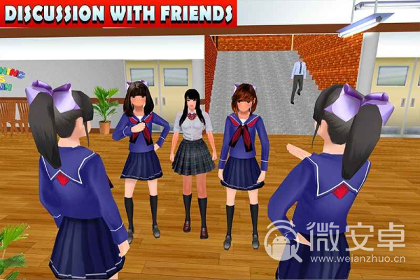 高中女生生活模拟器