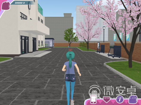 Shoujo City 3D