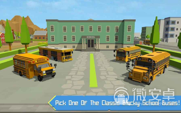 校车模拟器：块状世界