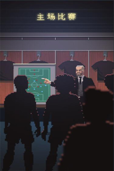 Football Boss：Soccer Manager