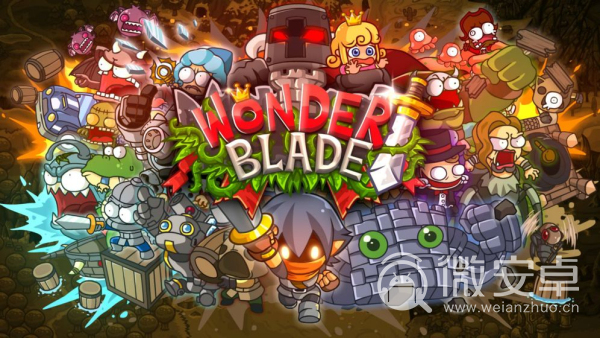 Wonder Blade中文版