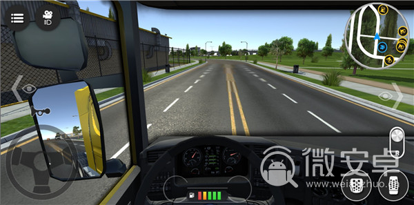 Drive Simulator 2
