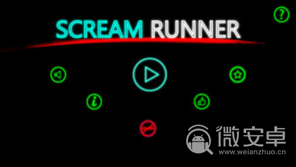 Scream Runner