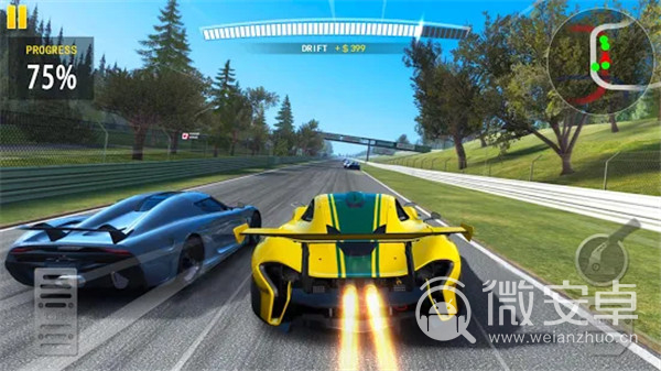ultimate speed racing