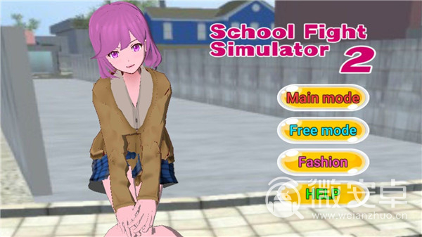 School Fight Simulator 2