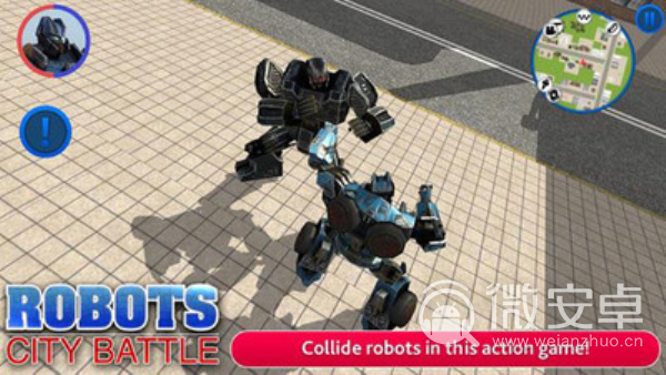 City Robots Battle