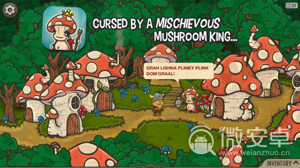 蘑菇王的诅咒
