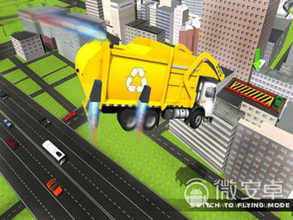 变形垃圾车驾驶模拟器