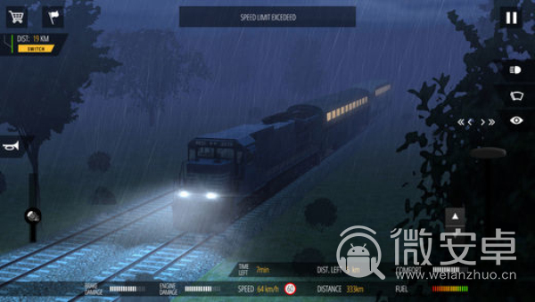 模拟火车2018中国版