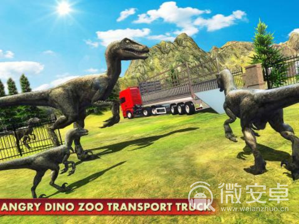 愤怒的恐龙动物园运输车