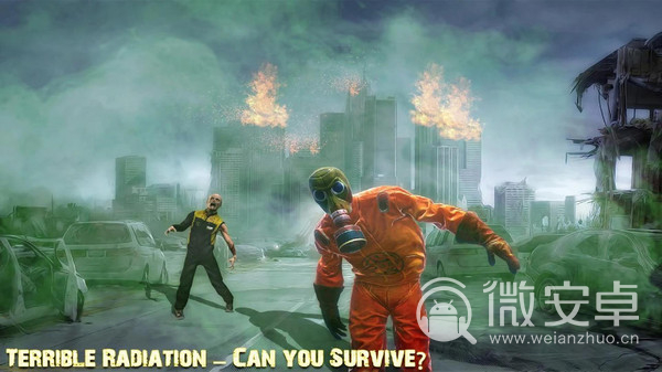 生存战争：僵尸之城