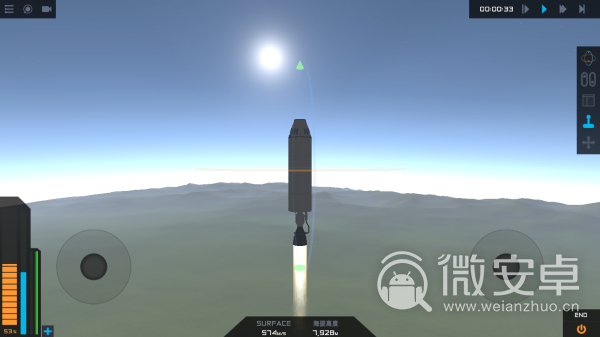 简单火箭完全汉化版