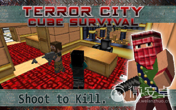 Terror City Cube Survival