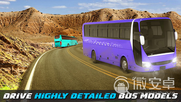 旅游巴士模拟器无限金币版