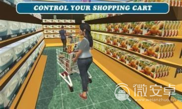 超市购物车模拟器