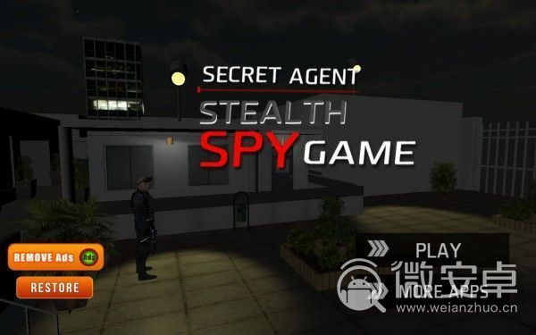 Secret Agent Stealth Training School
