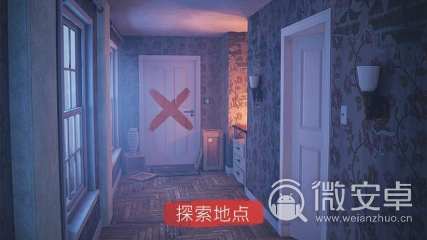 Spotlight: Room Escape X
