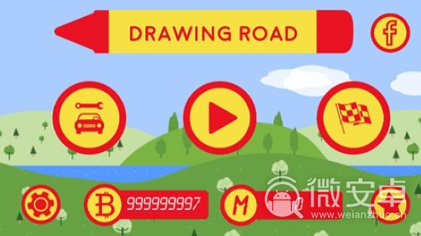 Drawing road中文版