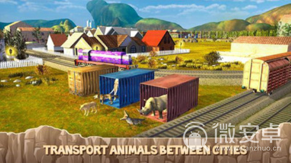 动物园动物运输火车驾驶