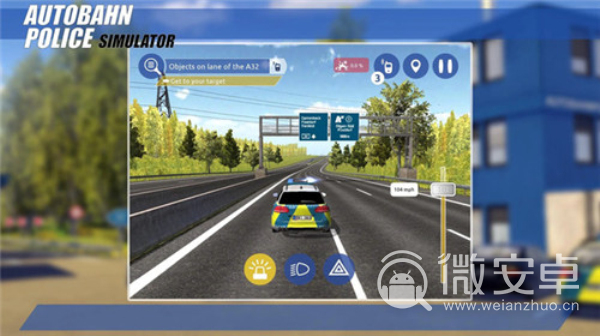 公路警察模拟器