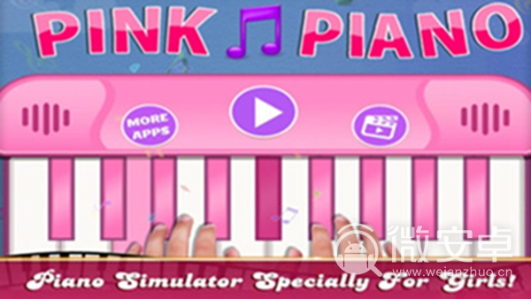 女孩粉红钢琴