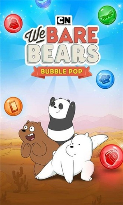 We Bare Bears Bubble Pop