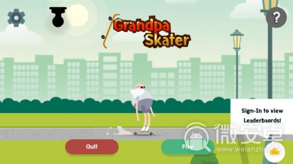 Grandpa Skater