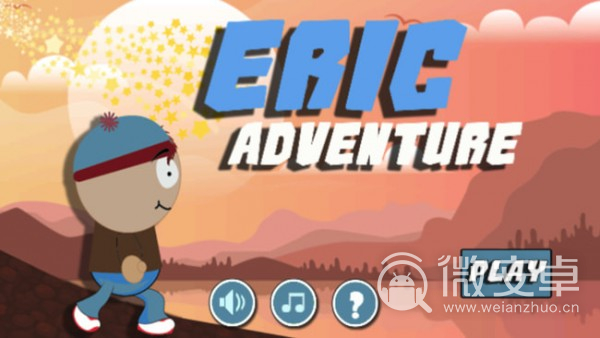 Eric adventures