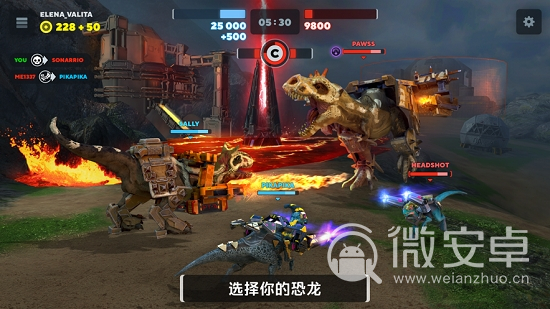 Dino Squad:Online Action