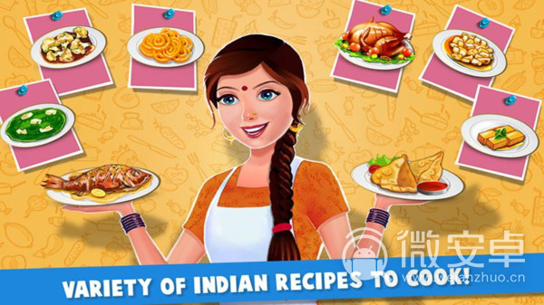 印度烹饪