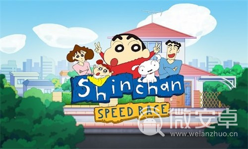 Shinchan Race