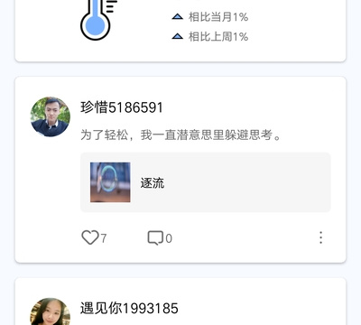 最近免费中文字幕mv视频app排行榜