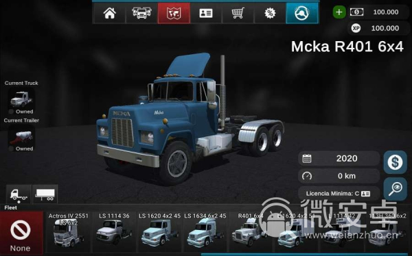 大卡车模拟器2020