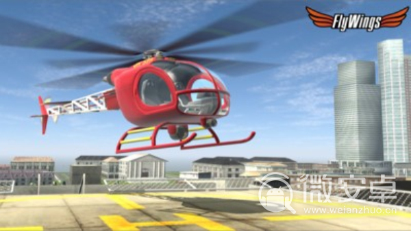 直升机模拟飞行