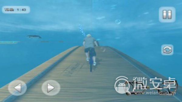 海底特技自行车
