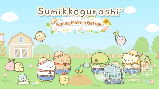 Sumikko Farm